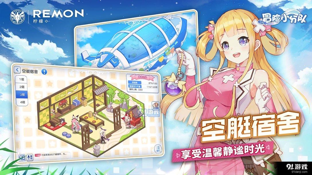 刚与伊朗缓和关系 巴基斯坦与阿富汗边境交火