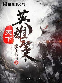 白俄罗斯网球选手萨巴伦卡决赛击败郑钦文,成功卫冕澳网冠军