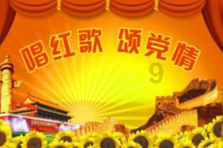 请出示文件