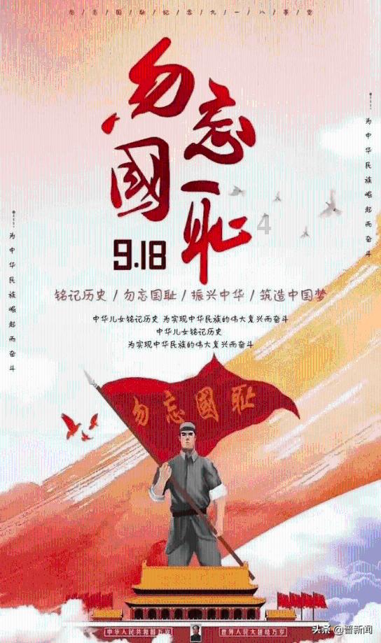 云裳羽衣