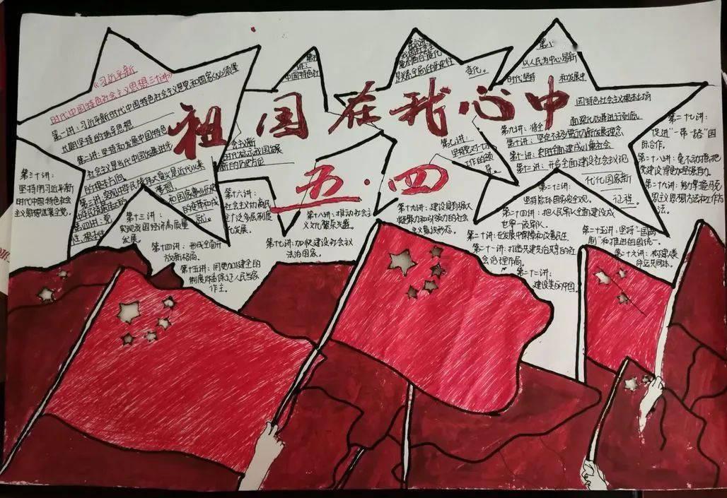 风卷残云