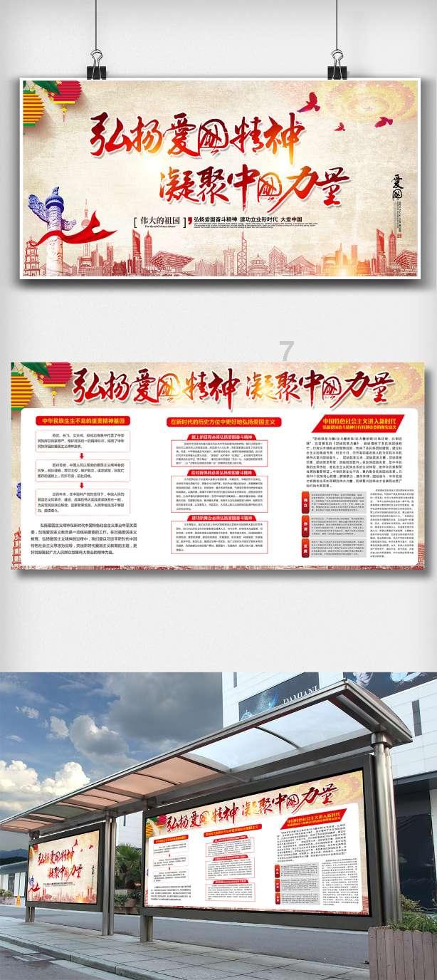 王安石的品德与人格魅力,清廉自守,不畏权贵