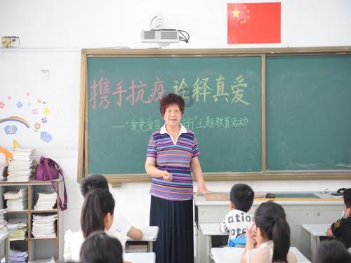 时间光影