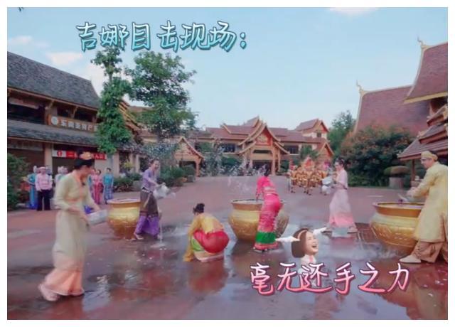 夏末未至